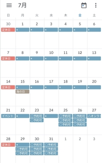 Screenshot_20190712_163044.jpg